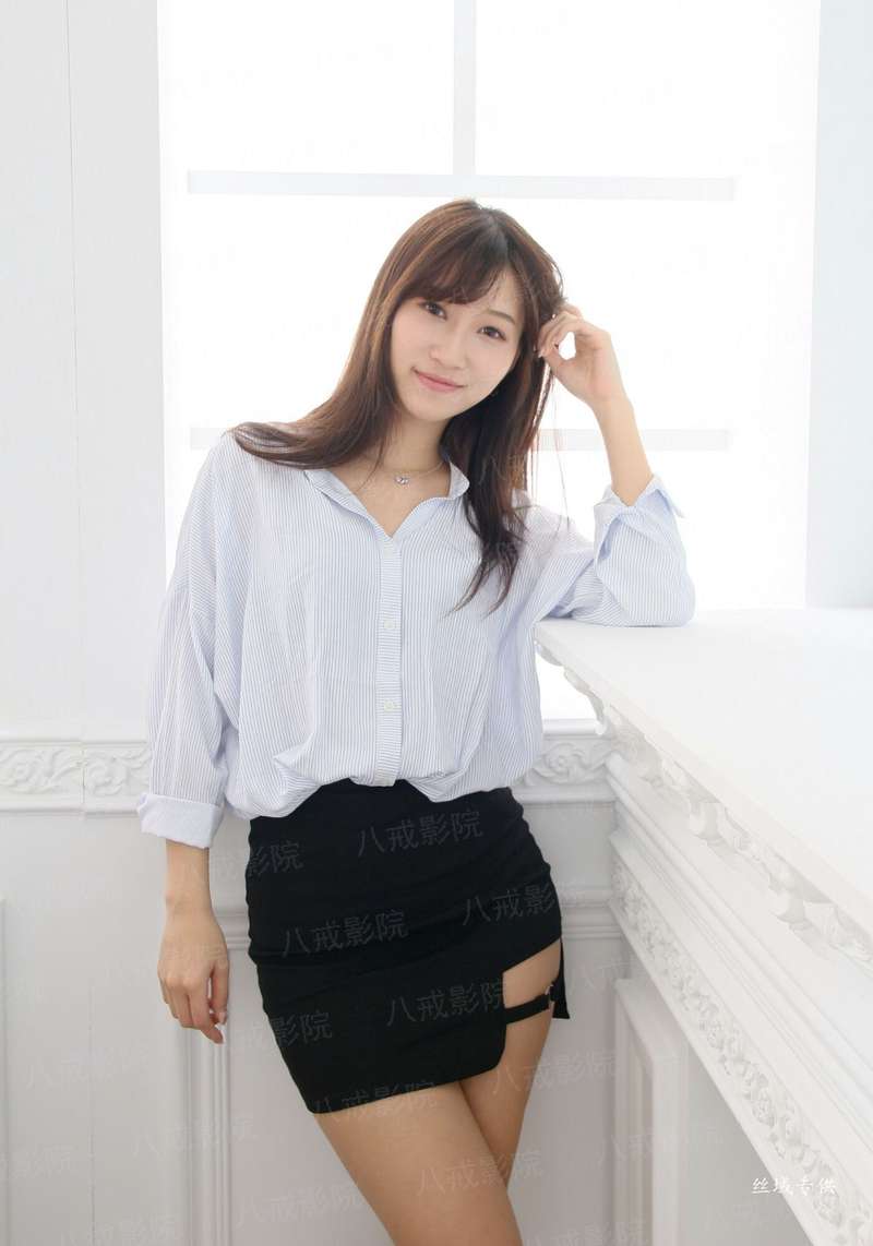 命运交叉点