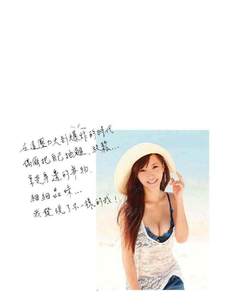 巧克力课程2