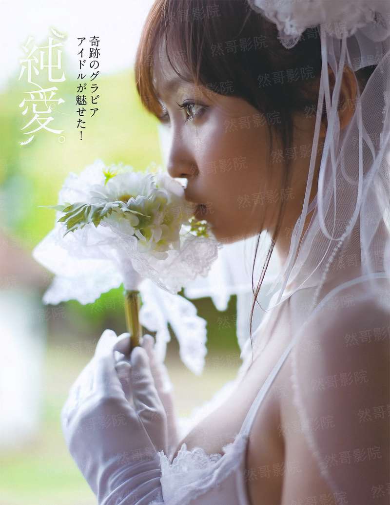 求道传奇
