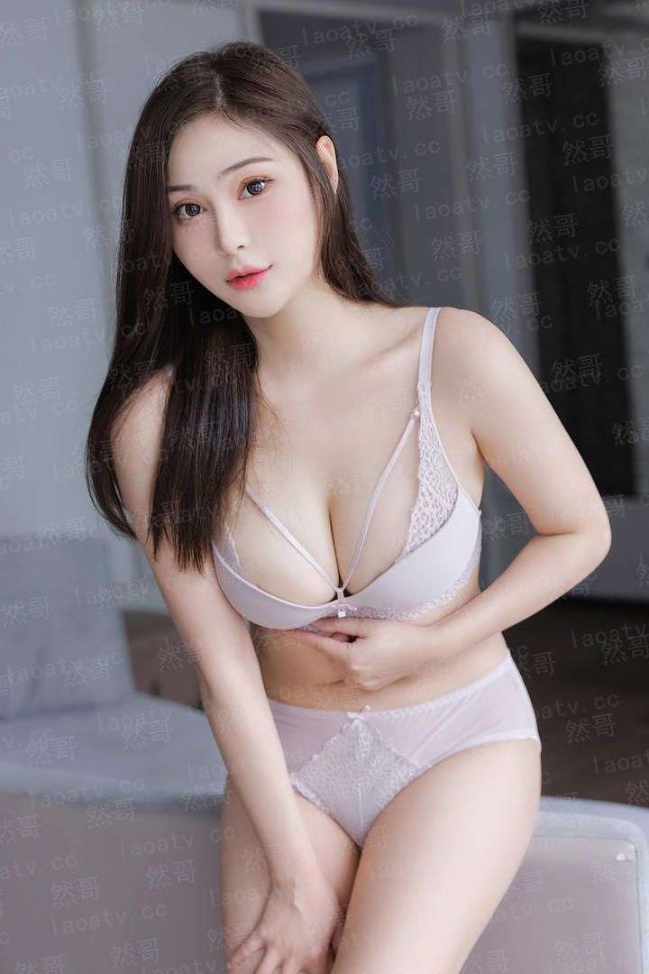 伪生物研究所