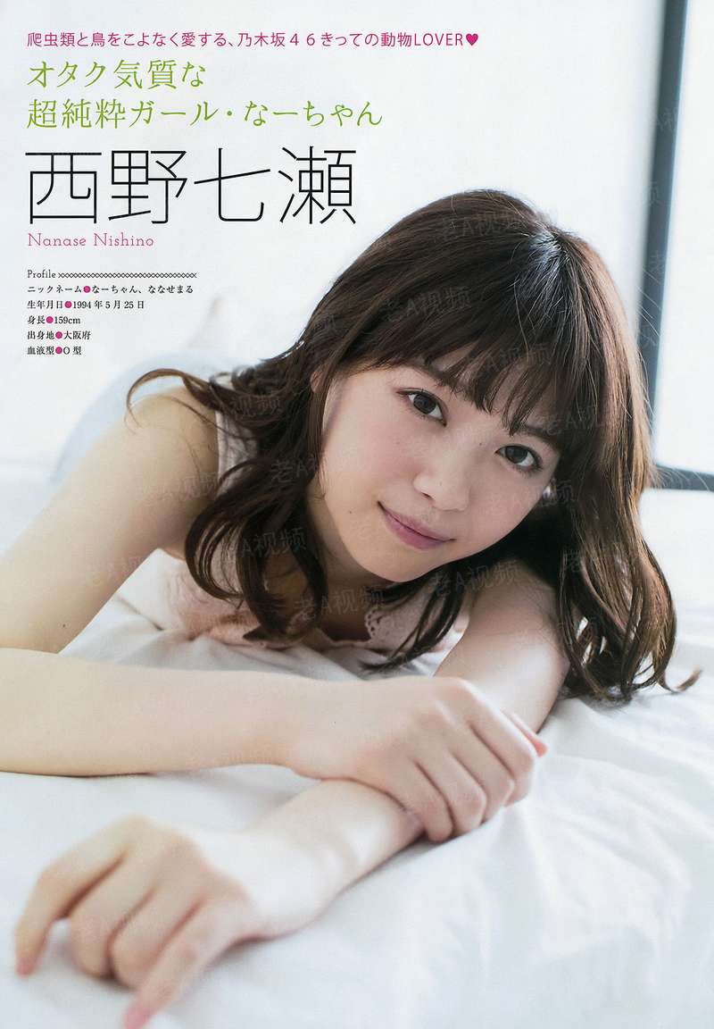 假面娇妻，总裁痴缠不休