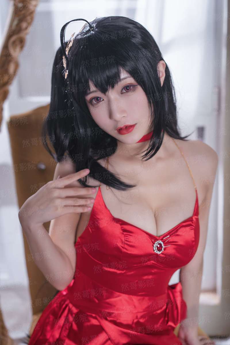 山海经新说