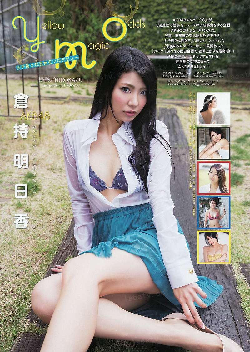 蜜糖小青梅：傲娇竹马，宠上瘾