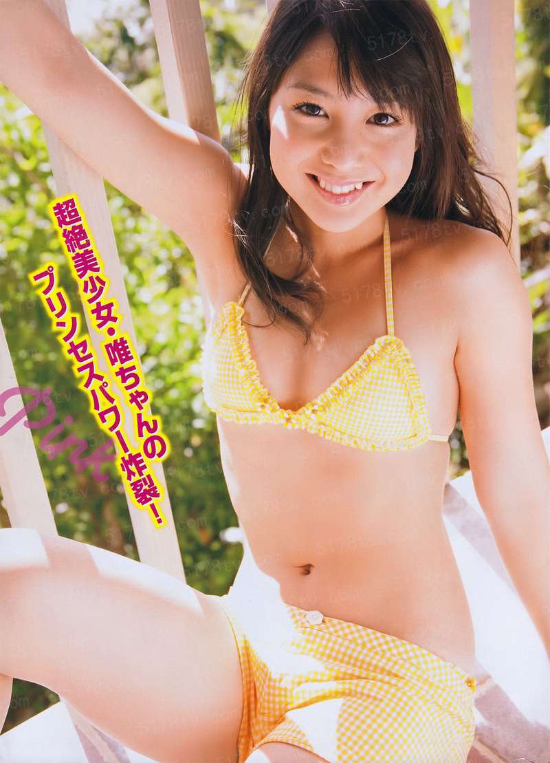 不死魂女：劫夫三世