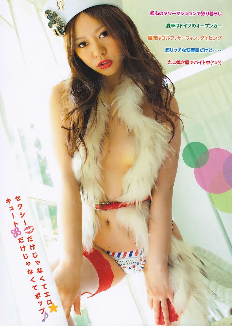 吕布有点烦
