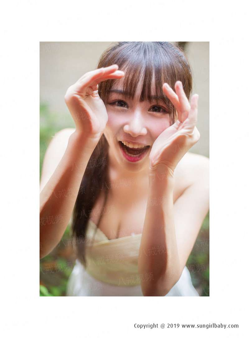 将军如此多娇：七小姐不停折腰