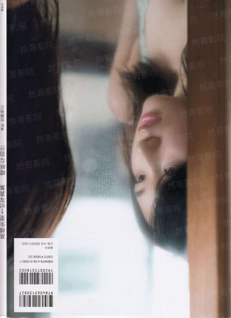 辉煌帝王业