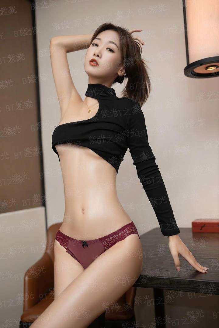 鬼王令牌