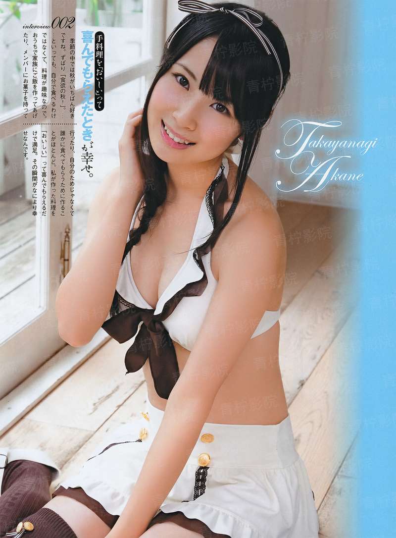 上校来袭，暖妻戒备