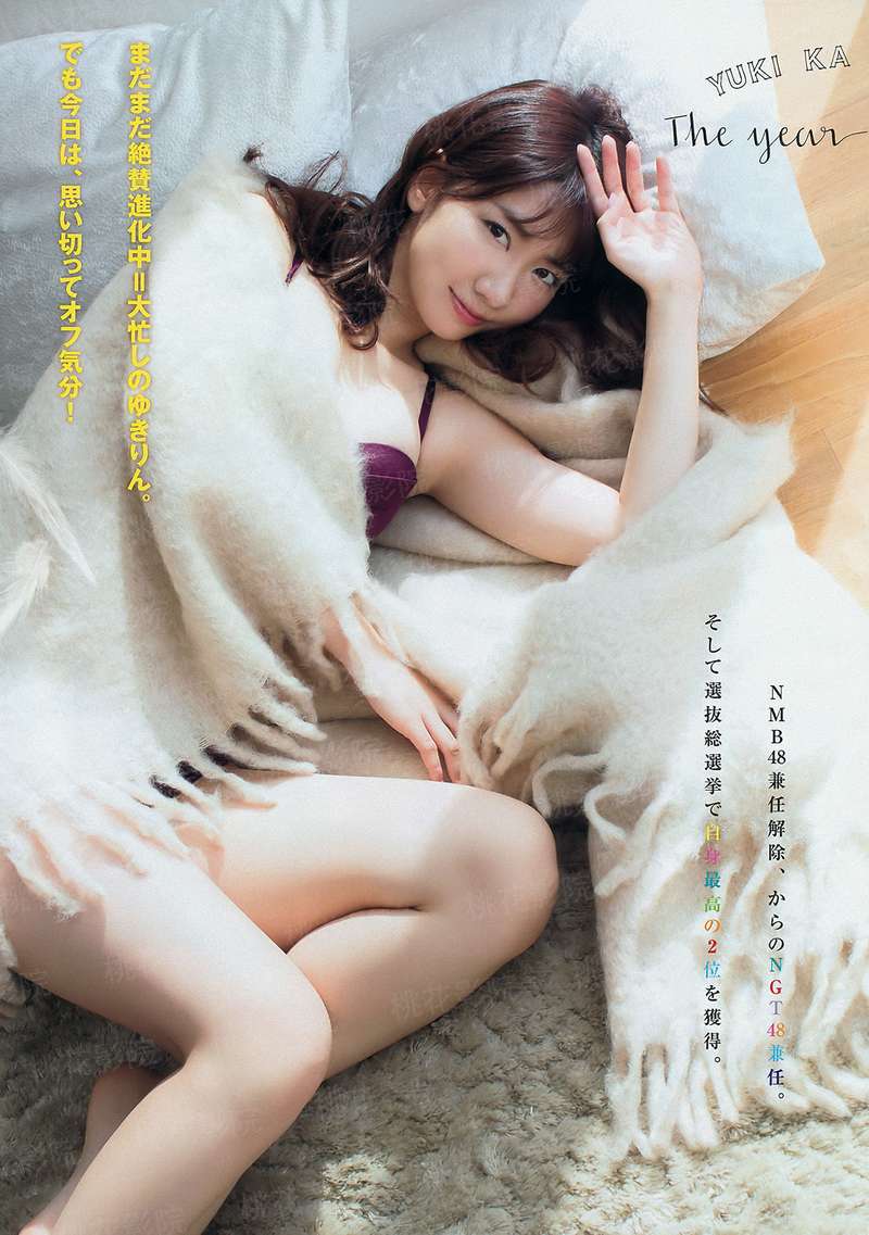 一笑封疆