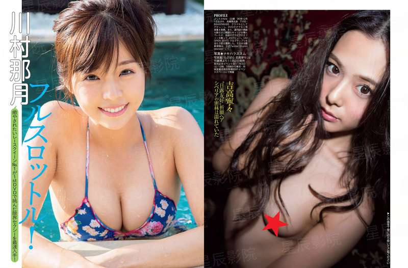军少太神秘：甜妻，别乱撩
