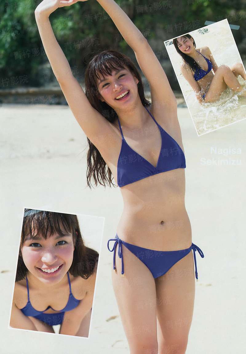 空间重生之王妃十三岁