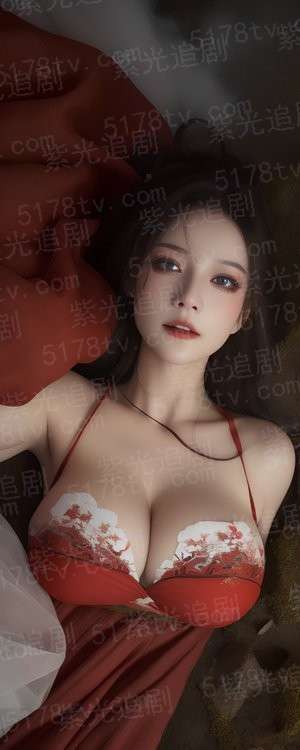 网游之顶尖猎人