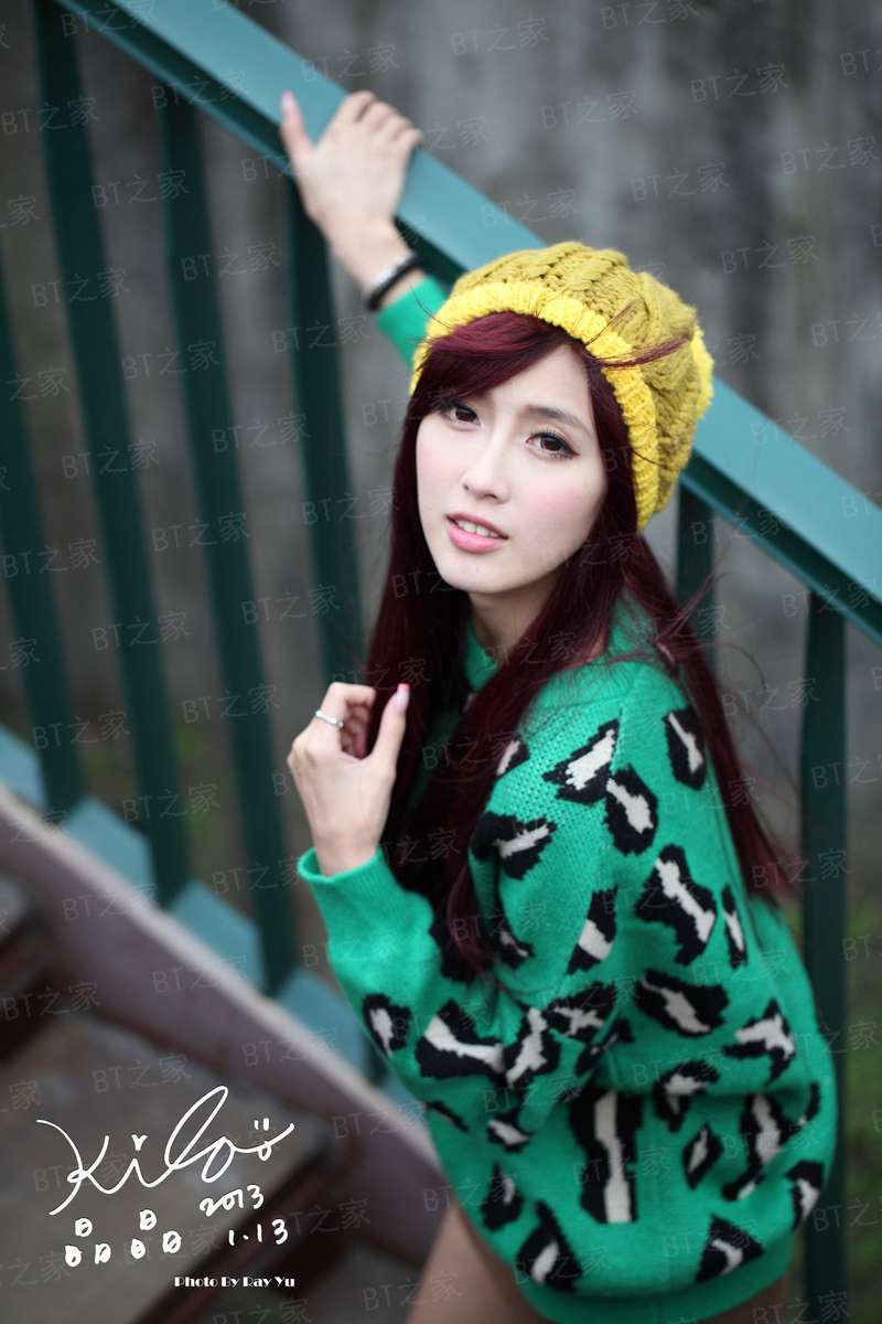 修真小邪妃