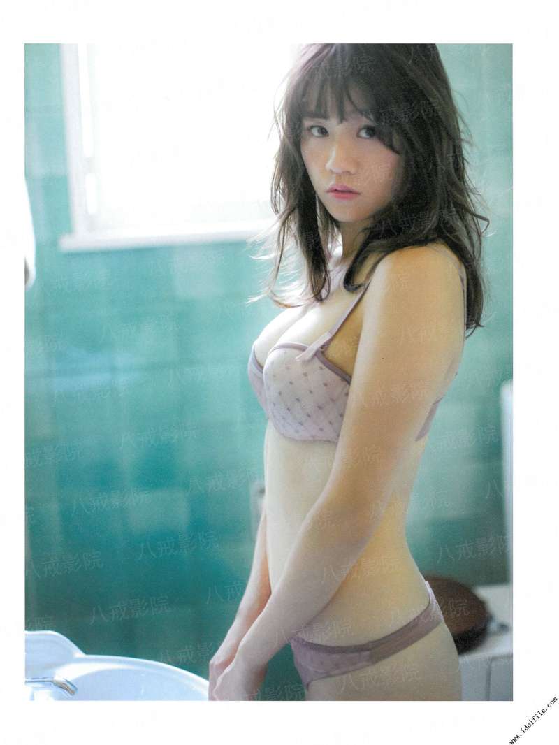 易烊千玺之青草味的女生