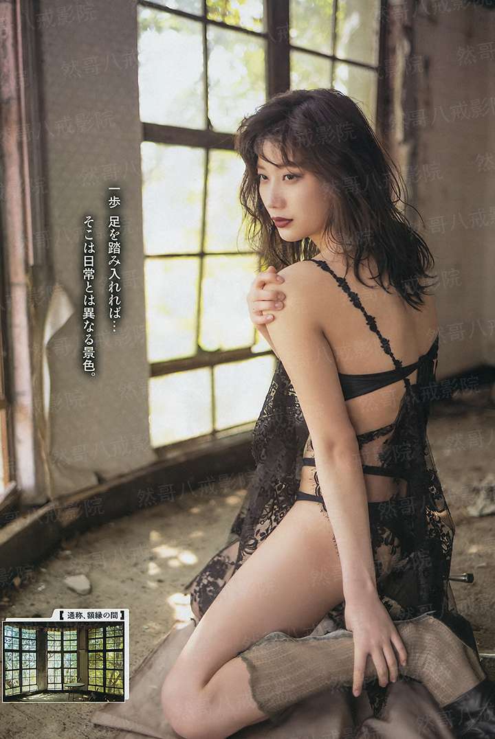 重生之钻石豪门