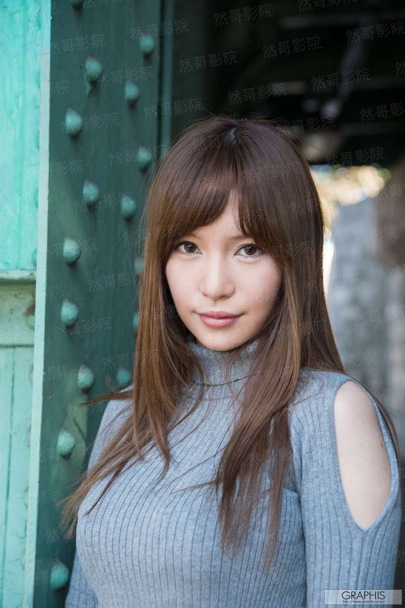 人渣之下