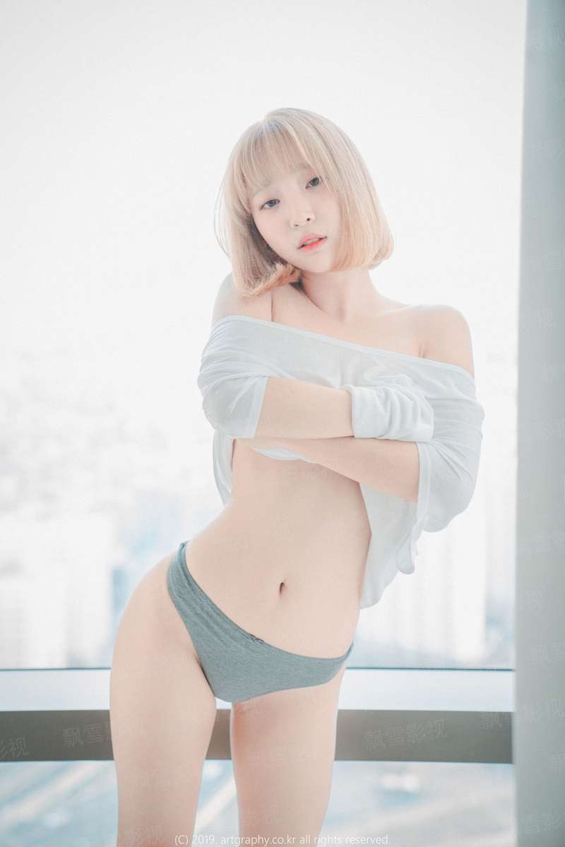 金庸之天书传奇