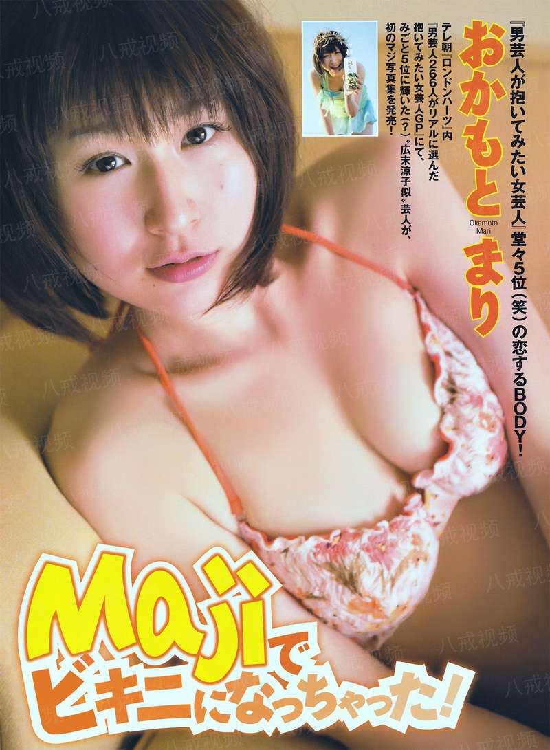 超神特种兵王