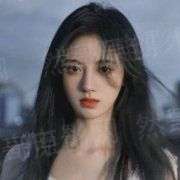 三世争谜