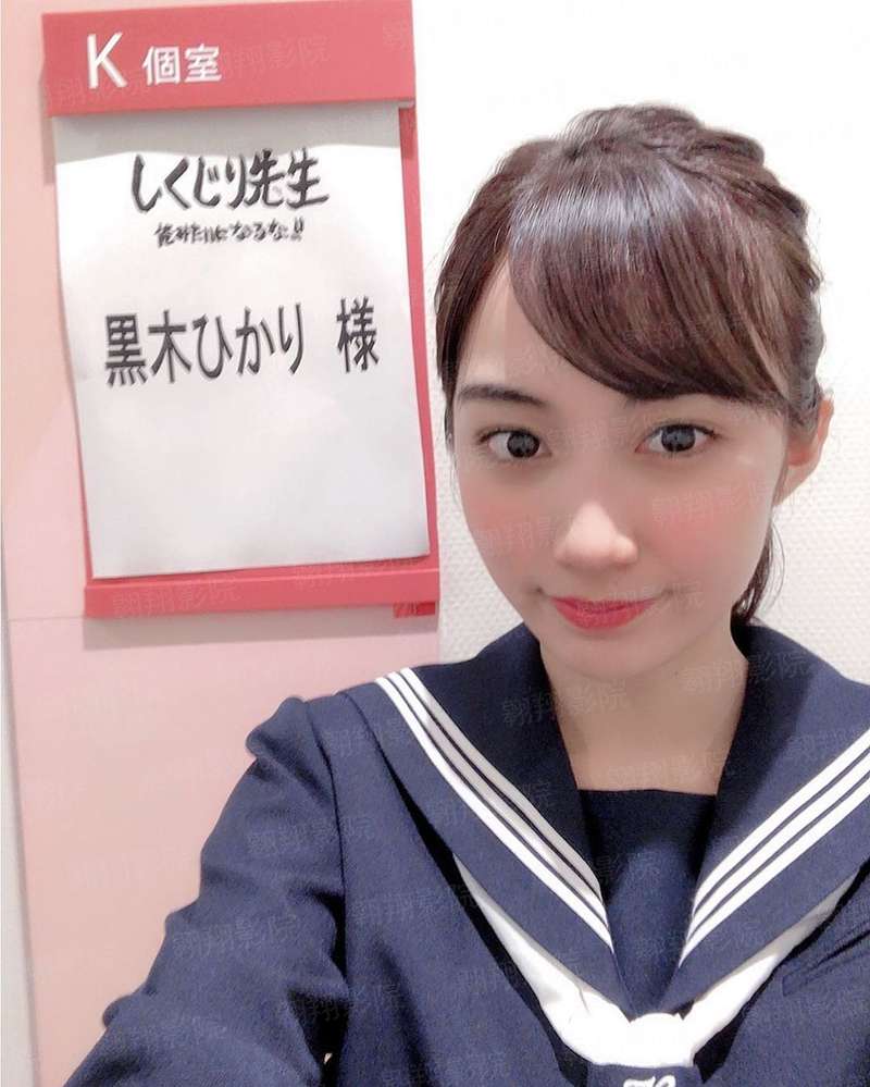 闽南术士
