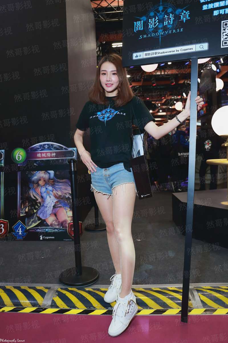 冥王老公，晚上见