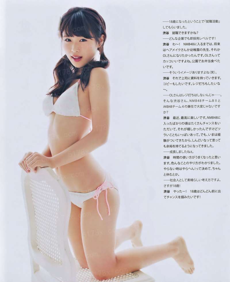 曼森家庭大屠杀