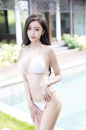 君子好囚