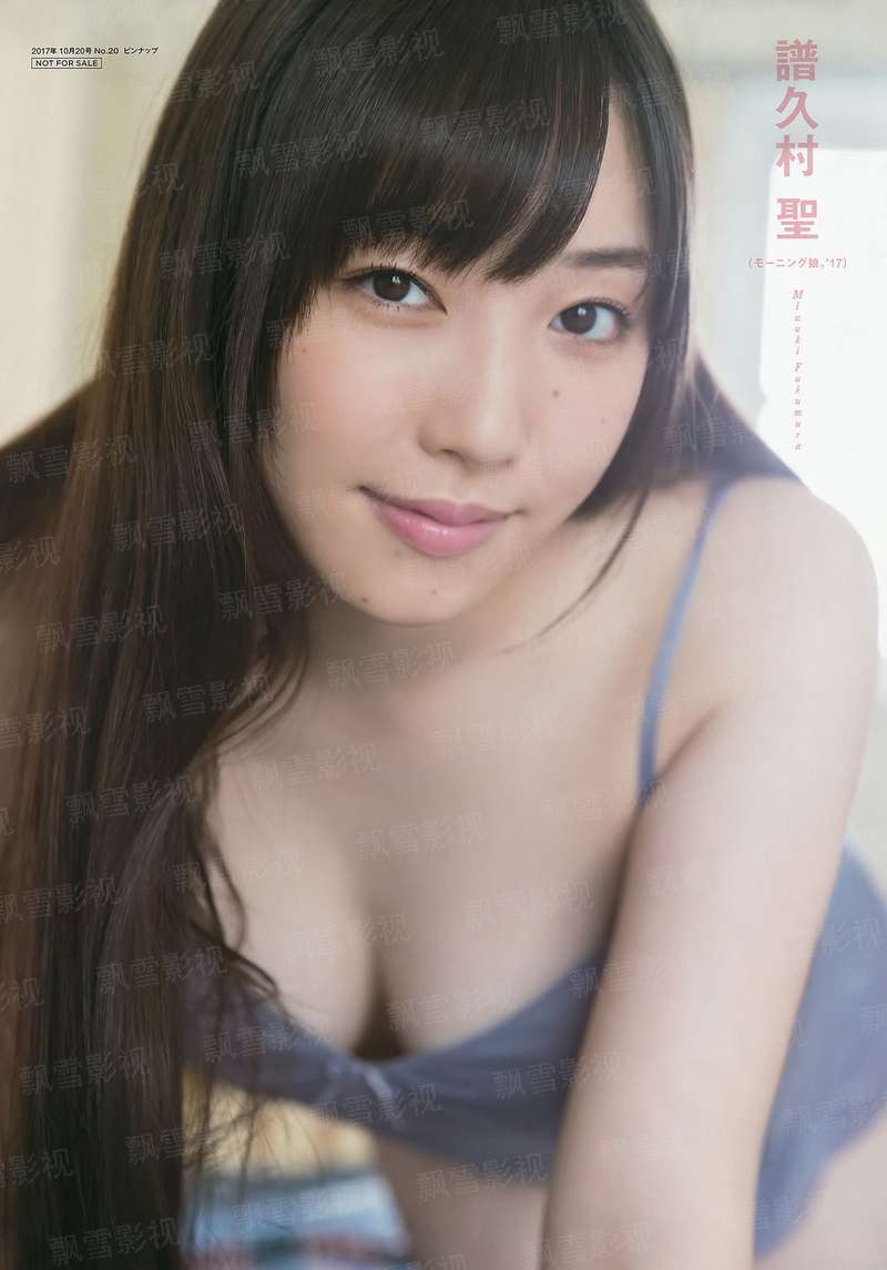 年妃为黛玉[红楼+清穿]