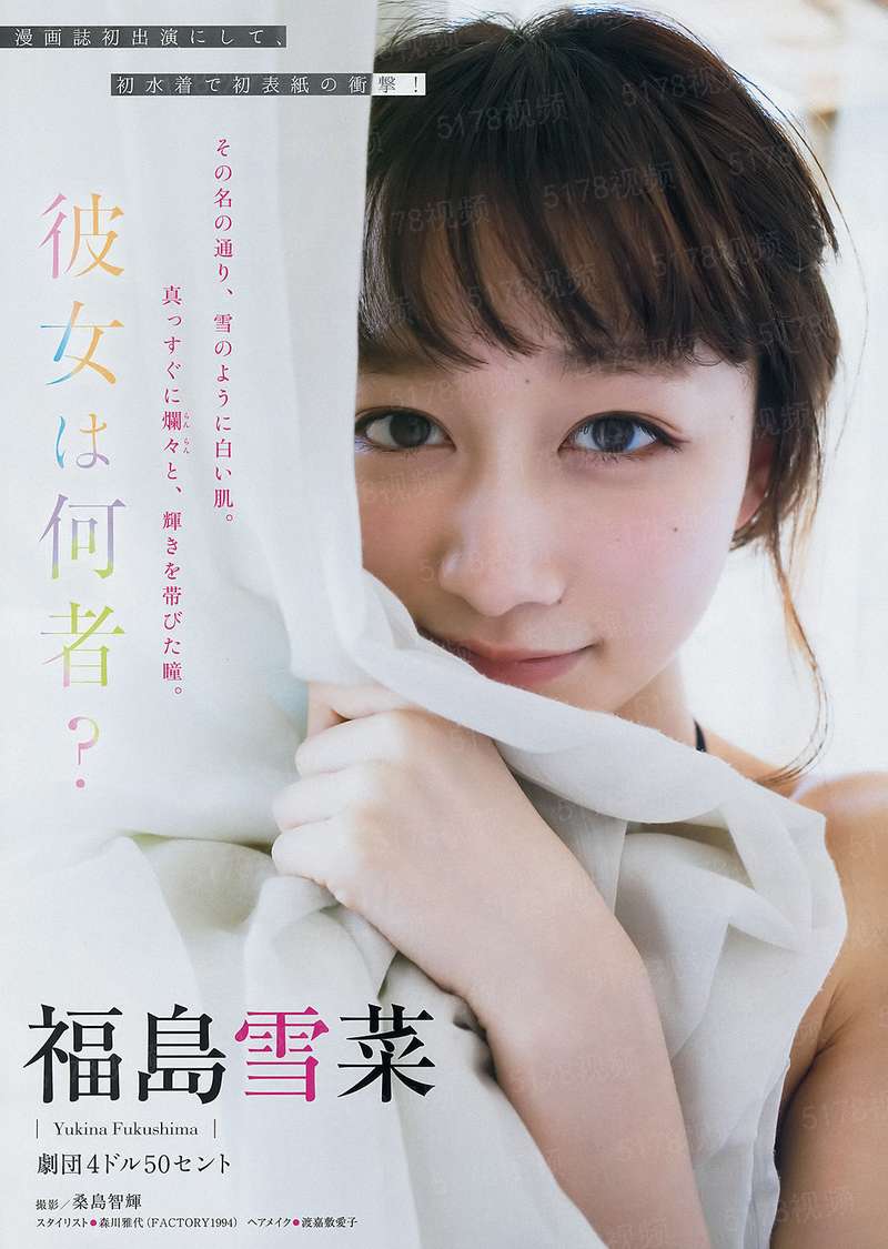 奥术诡道