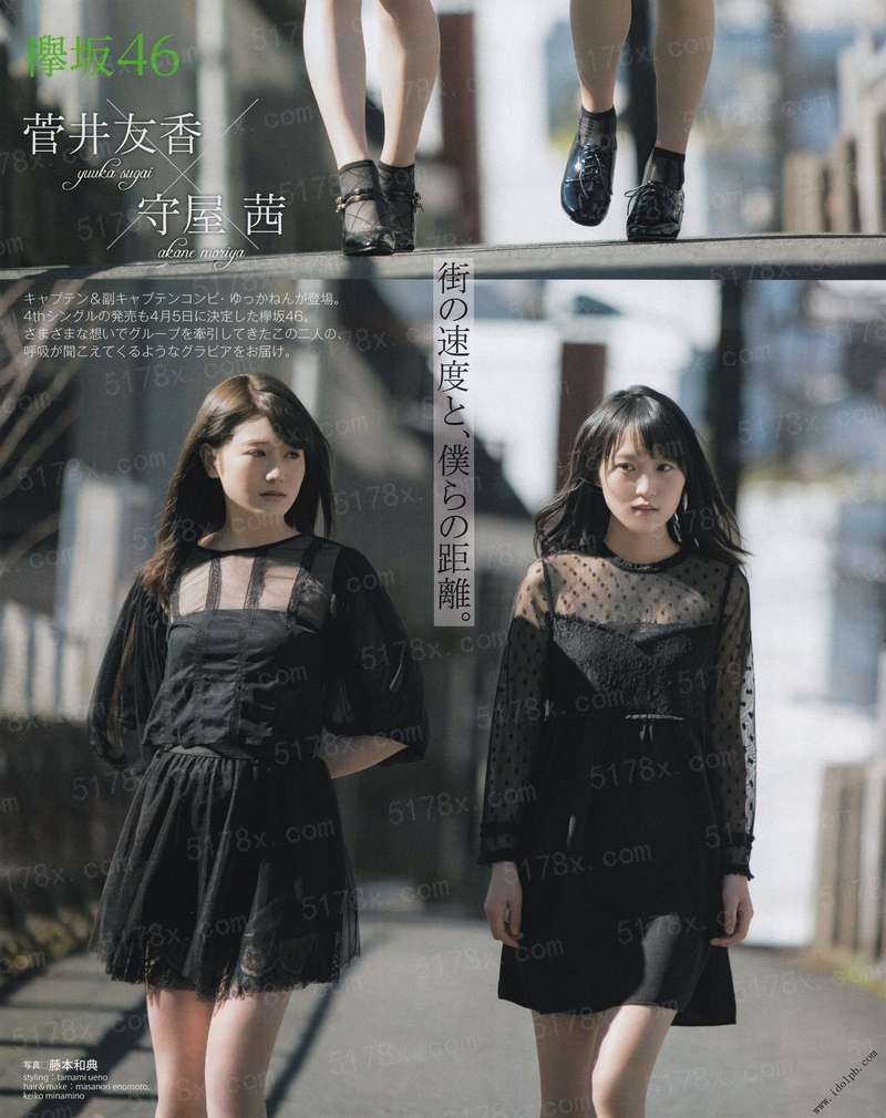 那小妞真帅