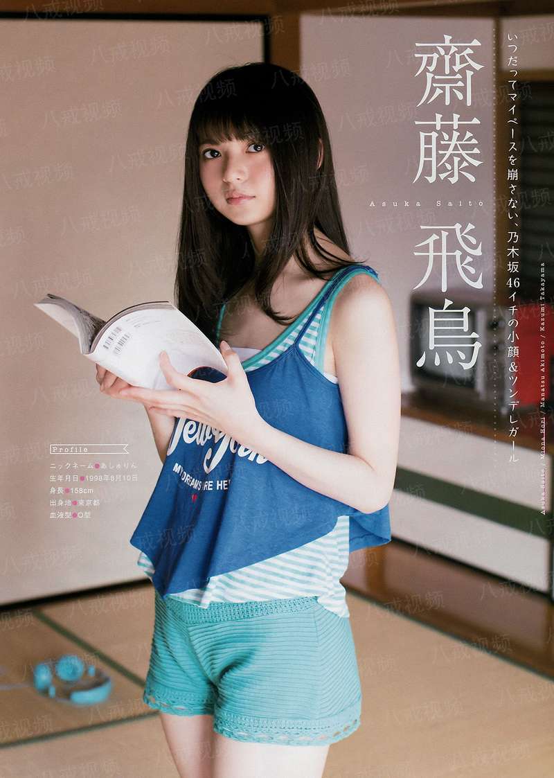 （修仙）道阻且跻