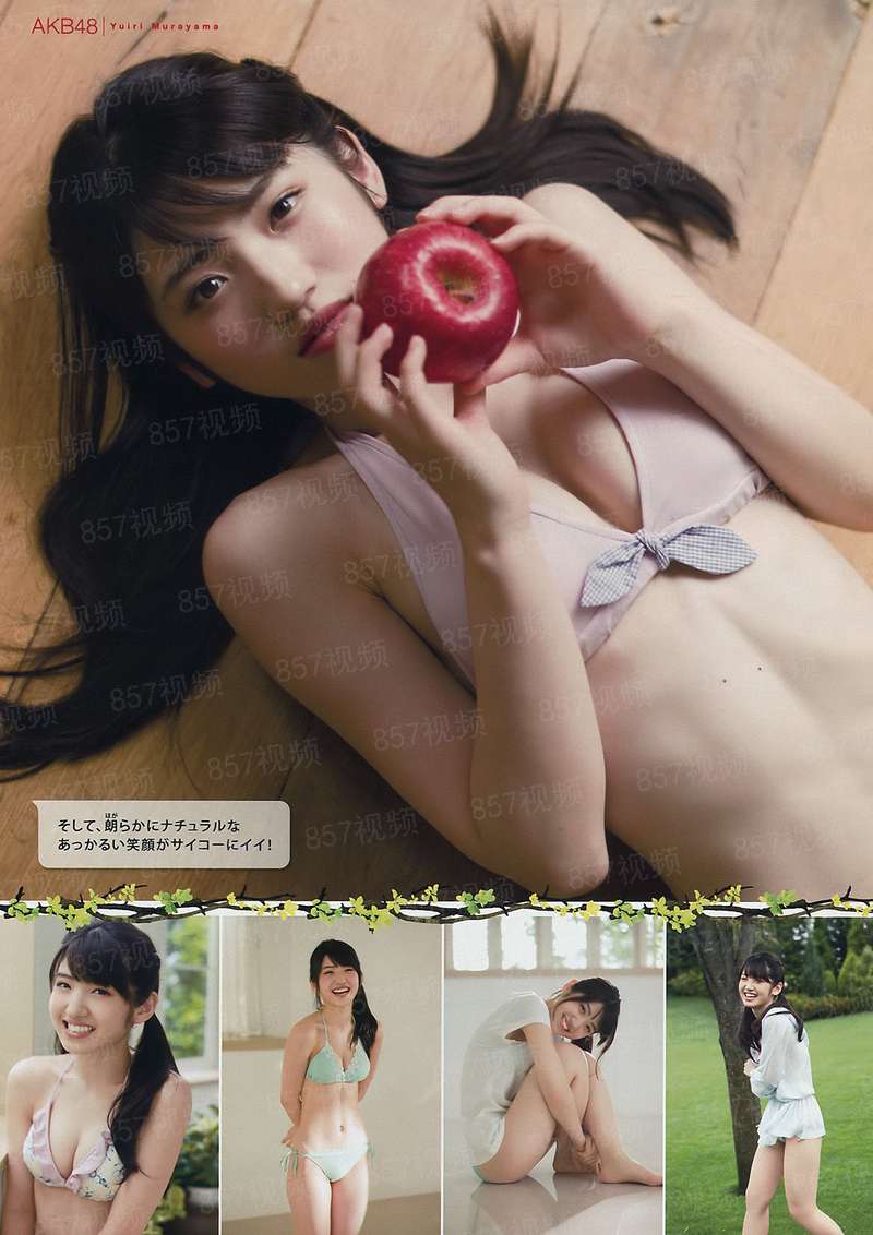 2023年07月09日 中甲联赛 上海嘉定汇龙vs东莞莞联