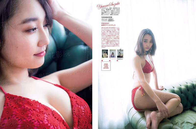 异能力战争实录