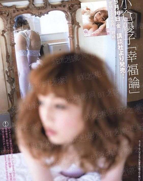 农门宠妻：再嫁前夫好种田