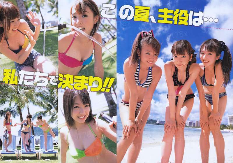 美人阑珊