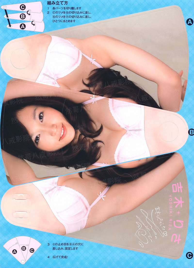 夏天夜里的灵