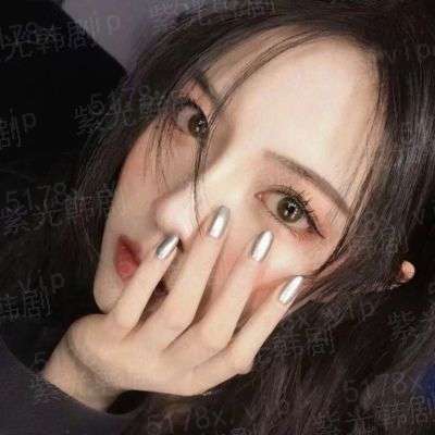 魔君枭宠废材妻