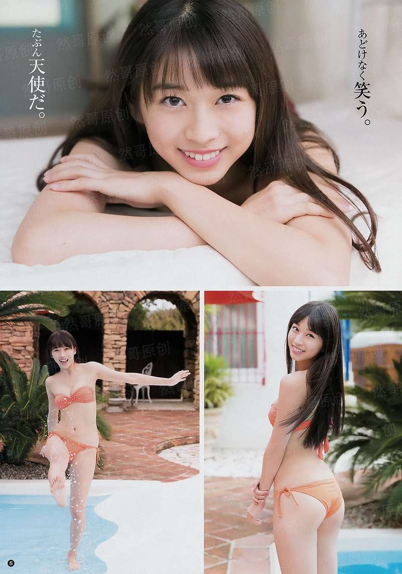 异世：深海王座
