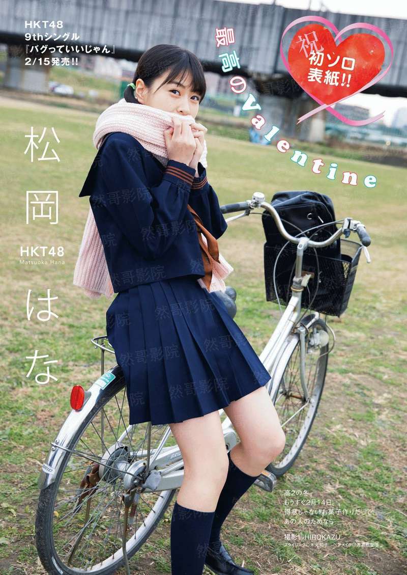 都市之梦神大涅