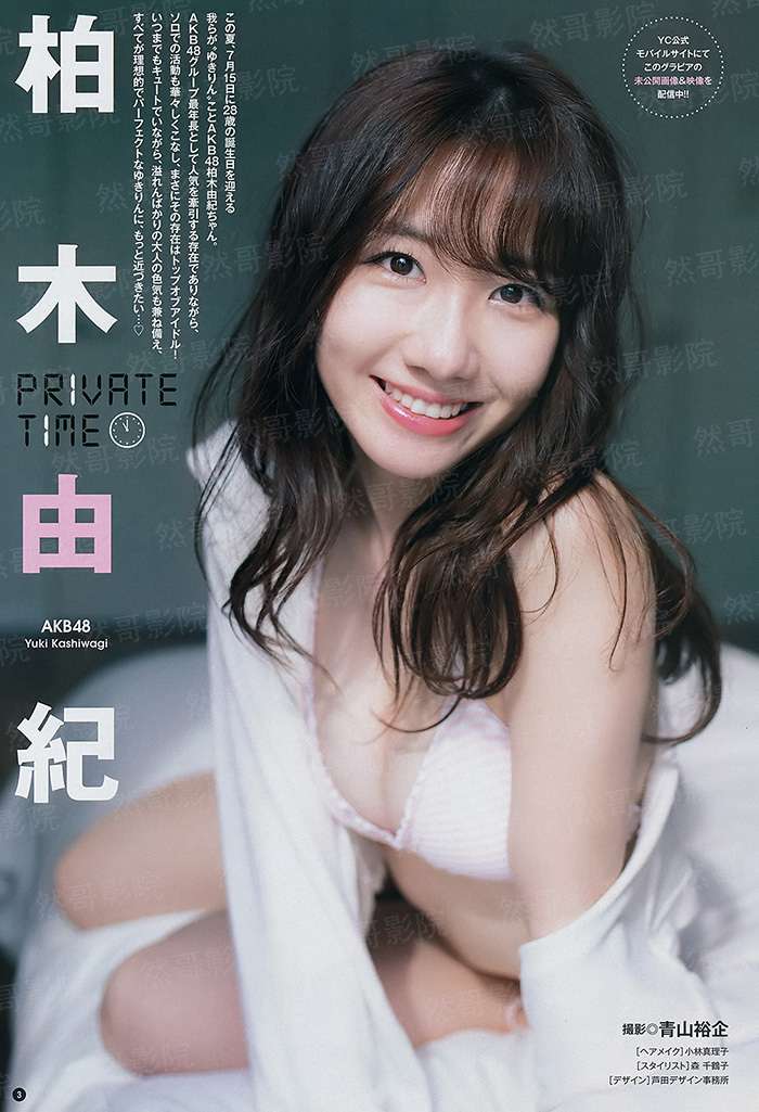 宠妻来袭：老婆，别跑！