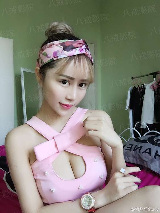 十三号仓库第四季