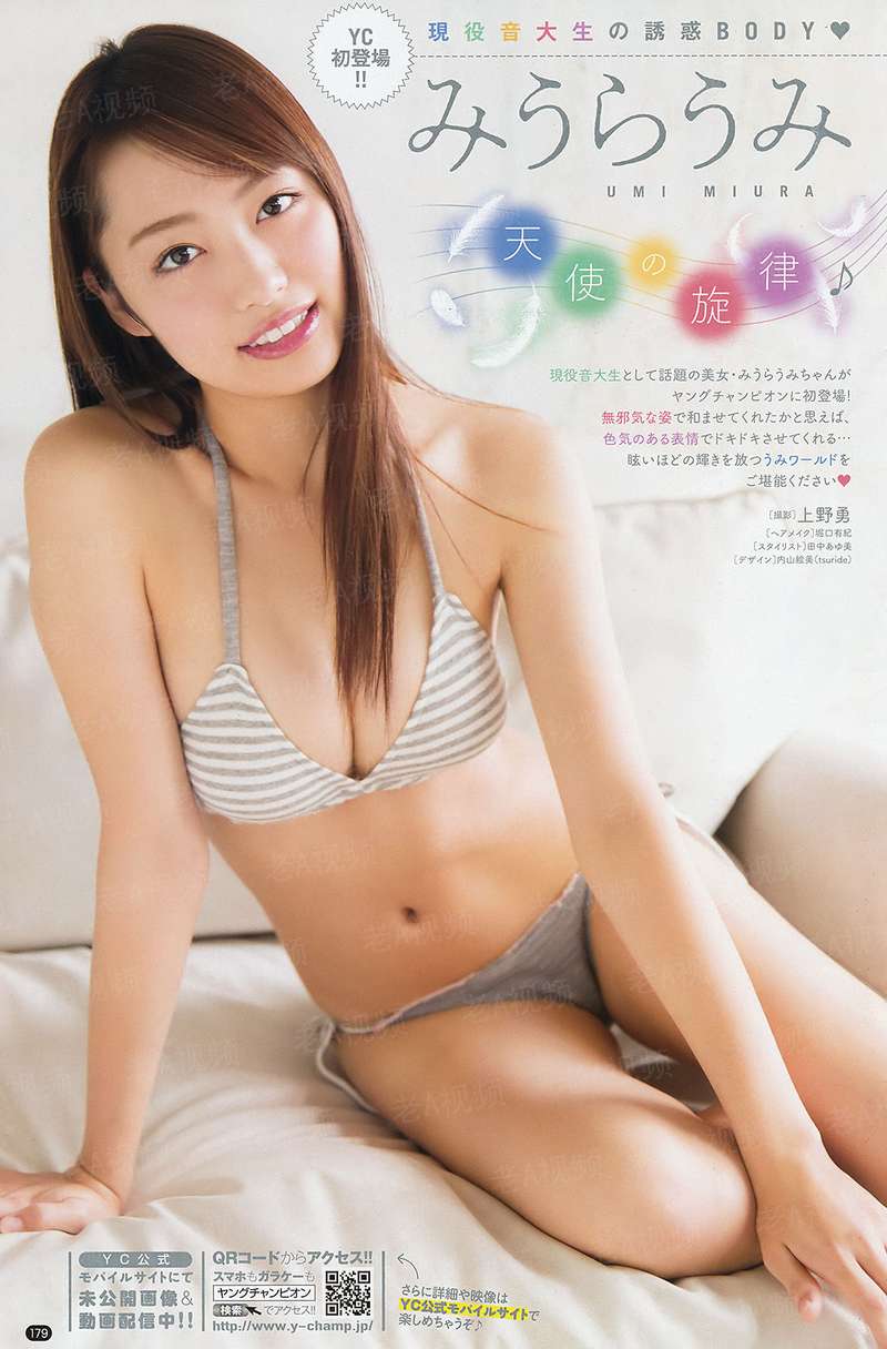 我的福星大人