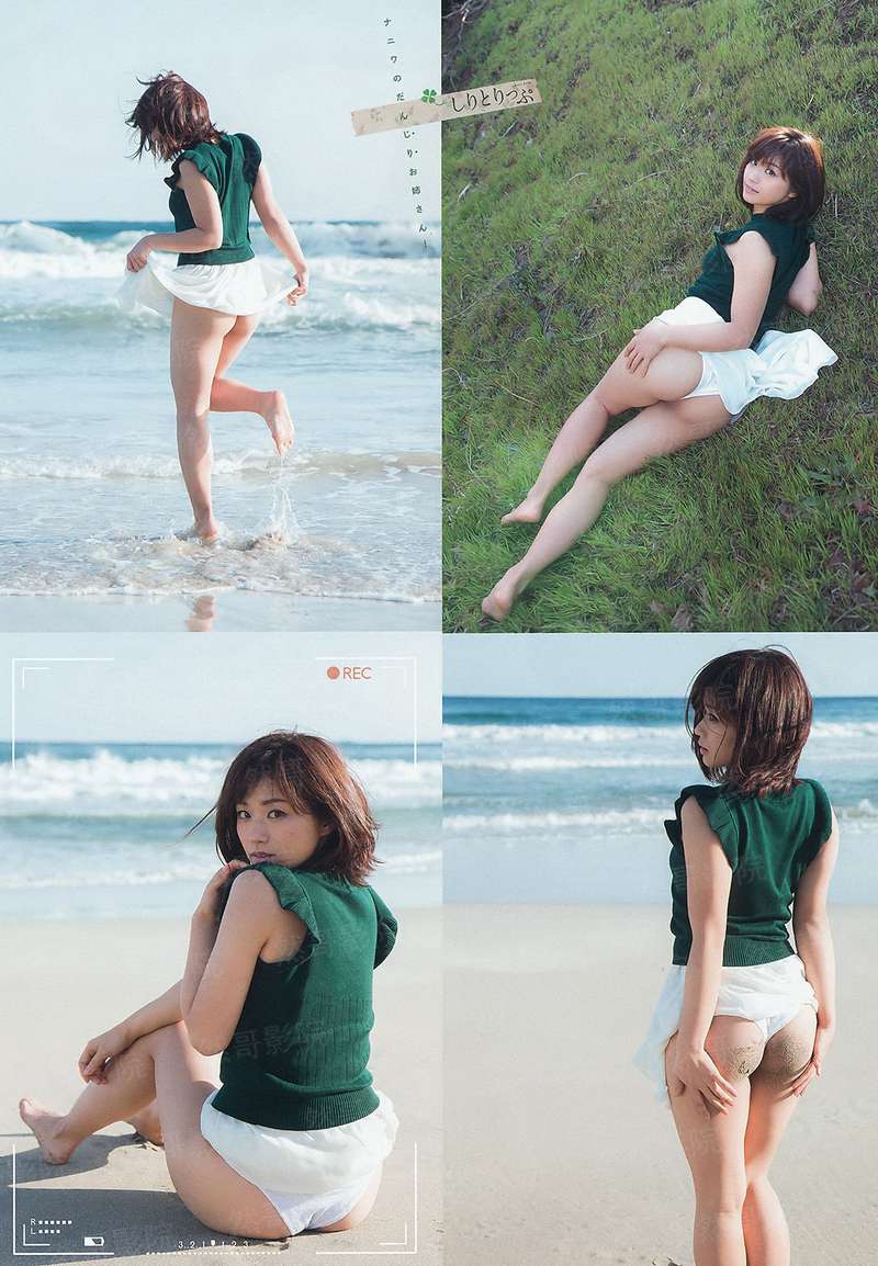穹天法眼