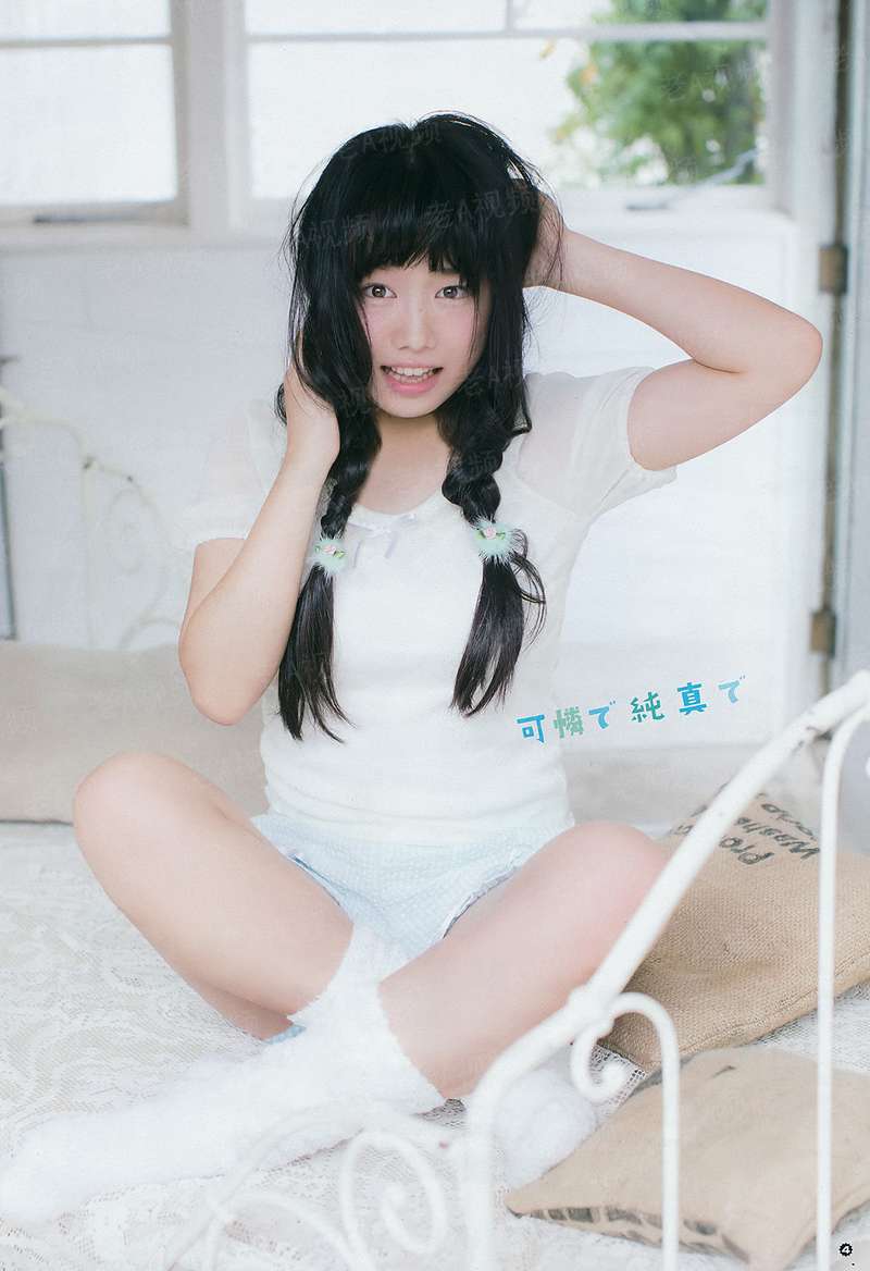 超幻想游记