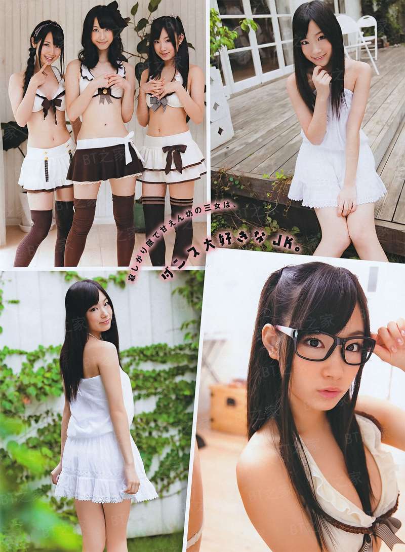 王子与我