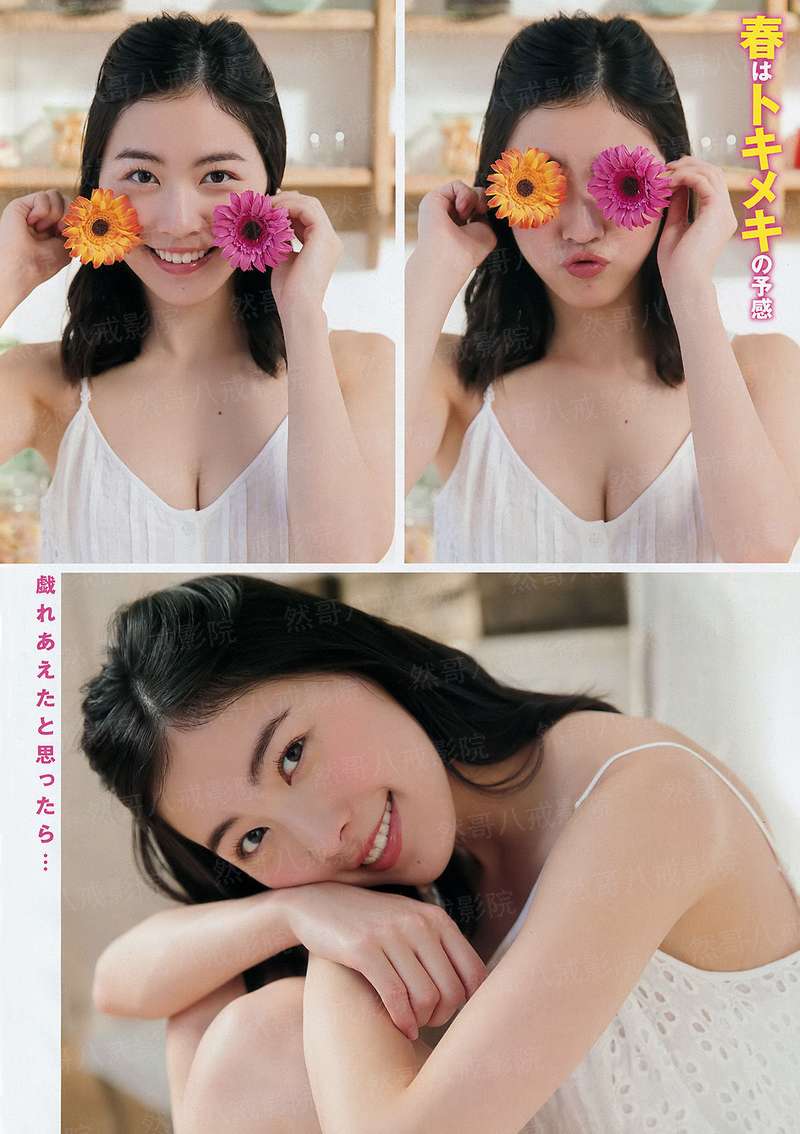无限之守护所爱之人