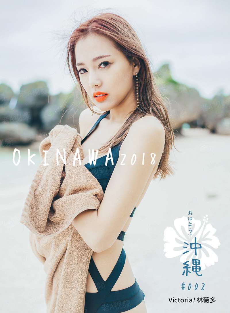 重生之豪门冒牌货