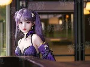 煮酒焚天