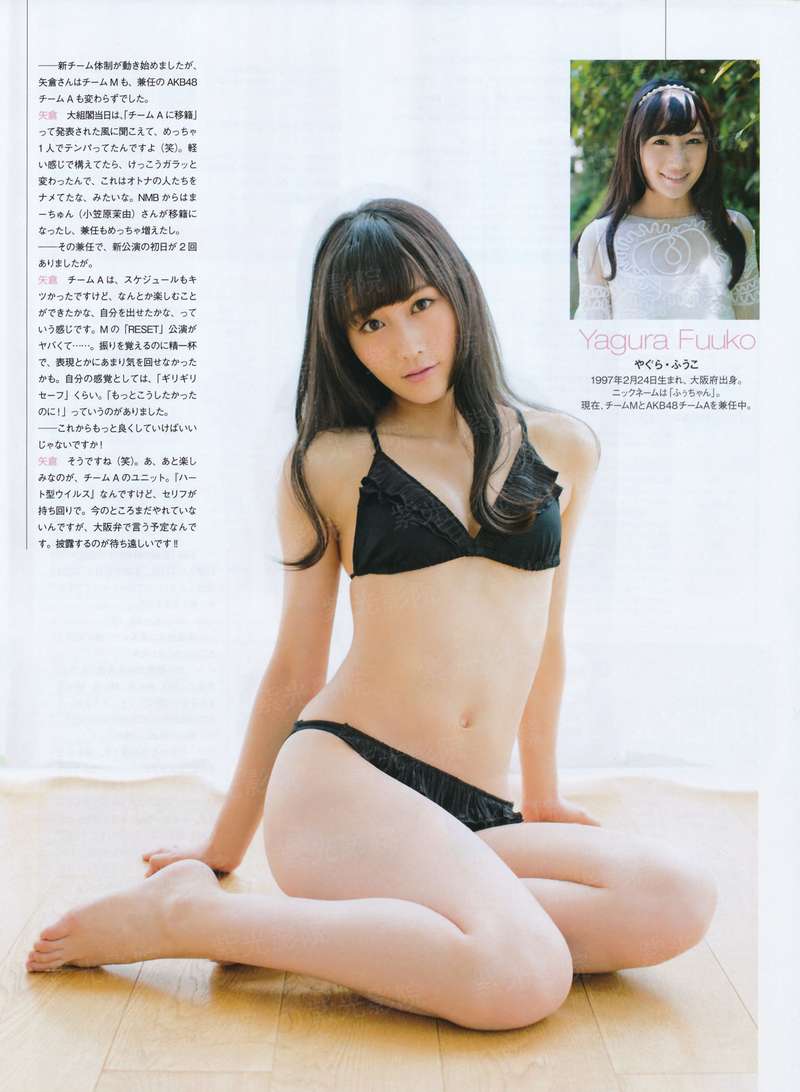 萌宝攻略